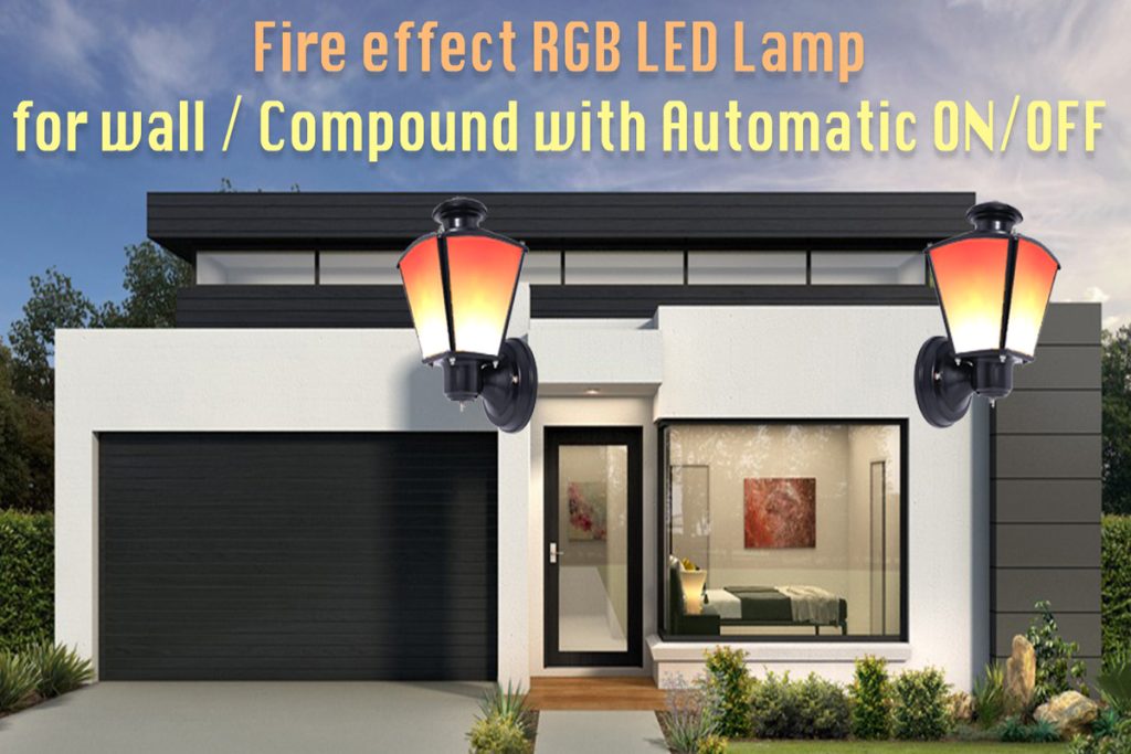 Fire lamp effect wall compound light using Arduino Nano & WS2812B RGB LED